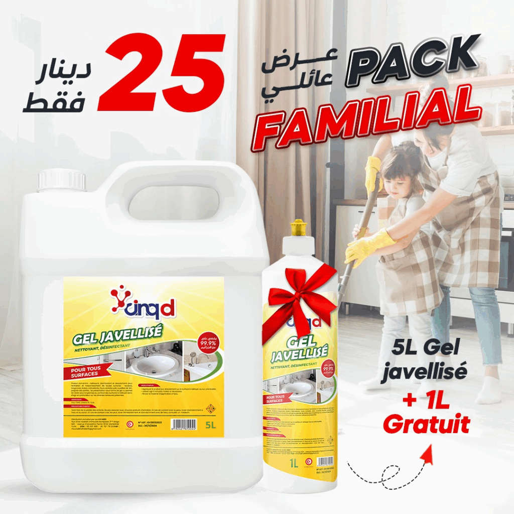 5L