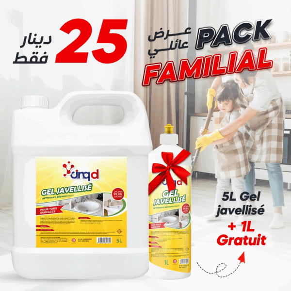 5L