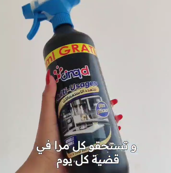 dghdghghg e1749546889317